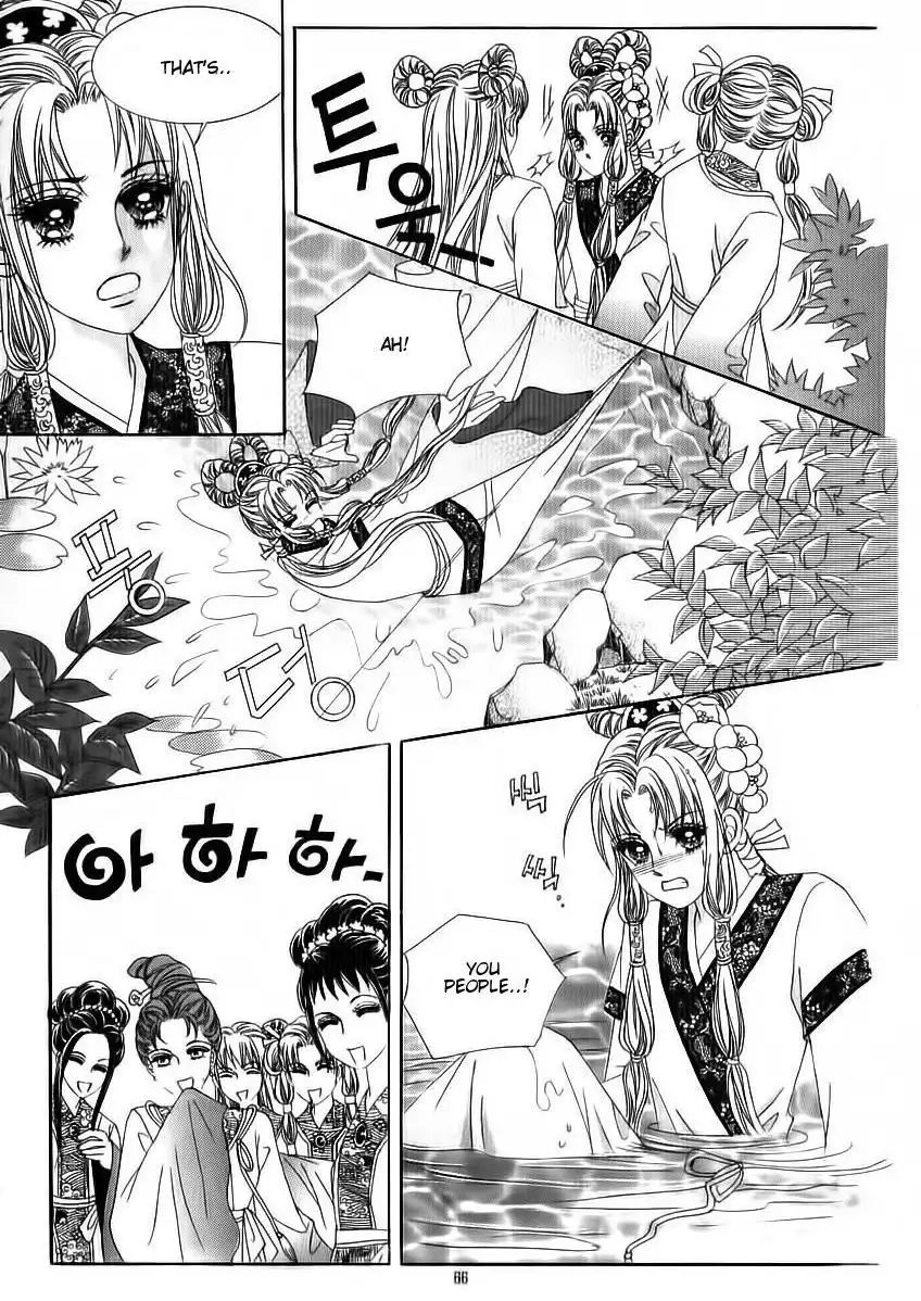 Crazy Girl Shin Bia Chapter 69 20